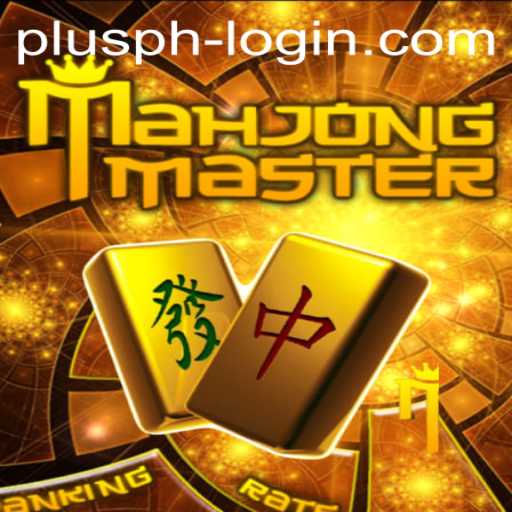 MahJongMaster: A Detailed Dive into the Game and Its Modern-Day Relevance